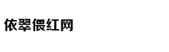 贾静雯：《我们与恶的距离》